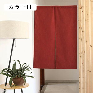 g a J[ O Ԏd؂ n  qp hAJ[e ɂ 낢 V ȒPt bh𑗂 ȒP Ԏd؂ u₩ ݕ Ngp 65x90A CeA