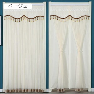 Pn [XJ[e ԕJ[e [X 킢 [X J[e k ډB 80x200 ʋC O[ rO Lb`  Ԏd؂ [ ډB hAJ[e hÂ G