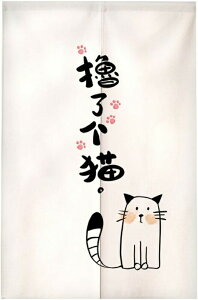 k ̂ Ԏd؂ ډB Ռ J[1 TT g CeA i` OJ[e a  _炩 n Ԍ˃J[e 65x90cm  킢 rO fM