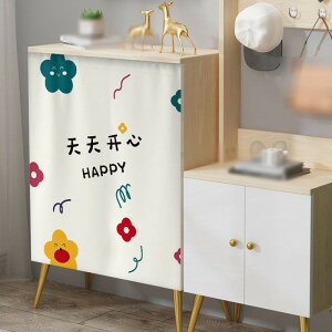 JtFJ[e ̂ 40x70cm V[gJ[e J[e 􉽊w ^bZ k ډB fR[V JtF iX Lb` L iK [ l gC {I 