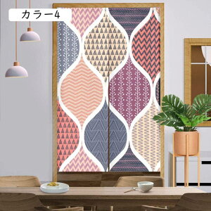 g a  85x90cm g 80x120cm  􉽊w} [  ς_J[e mp CeA k _炩  hAJ[e Vv J[ x[W ւ