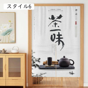 ̂ J[ 70x90 O Ǐ ^yXg[ Ԏd؂ ډB Ԃ̂  Y v[g 蕨 HX  [{bNX q JtF k gsJ Mуx[W