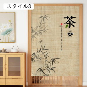 ̂ J[ 70x90 O Ǐ ^yXg[ Ԏd؂ ډB Ԃ̂  Y v[g 蕨 HX  [{bNX q JtF k gsJ Mуx[W