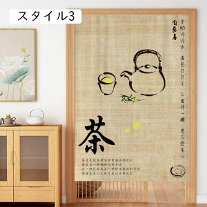 ̂ J[ 70x90 O Ǐ ^yXg[ Ԏd؂ ډB Ԃ̂  Y v[g 蕨 HX  [{bNX q JtF k gsJ Mуx[W