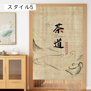 ̂ J[ 70x90 O Ǐ ^yXg[ Ԏd؂ ډB Ԃ̂  Y v[g 蕨 HX  [{bNX q JtF k gsJ Mуx[W