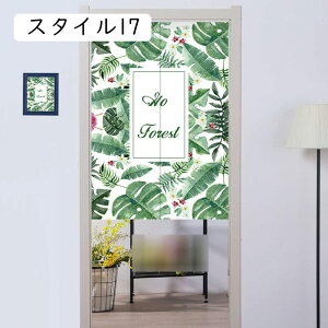 [t̂ g k _ [t J[e d؂ ډB Ռ ՔM l J[ ˂_t 85x90 Z  ʏ 䏊p  JƏj a oYj X^