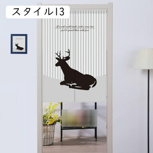 [t̂ g k _ [t J[e d؂ ډB Ռ ՔM l J[ ˂_t 85x90 Z  ʏ 䏊p  JƏj a oYj X^