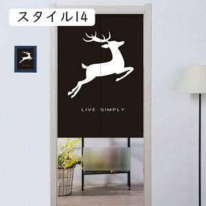 [t̂ g k _ [t J[e d؂ ډB Ռ ՔM l J[ ˂_t 85x90 Z  ʏ 䏊p  JƏj a oYj X^