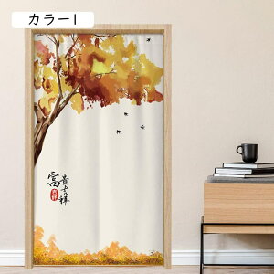 Ԏd؂ fM XN[ @ ؕ  Ԏd؂ J[e fMJ[e ՔM ۗ gp g[ rO Ki  L J[  ̂ ډB  R {敗 IV ͗l