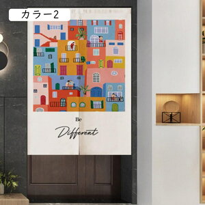 ̂ O g Ԏd؂ fMGRXN[  k  ̂ ډBOg ̂  g m AJ J[ 70x100cm O 炢̒ Ռ Z