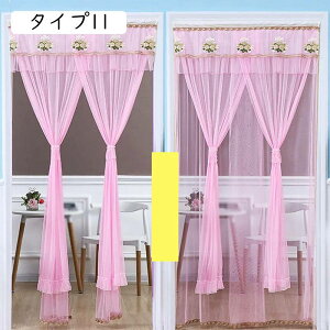 [X̂  V k g PnJ[e Ֆ  悯 [X o֗ Ԏd؂ bN i` rO hAJ[e Vv 80x200 o a ^Cv h