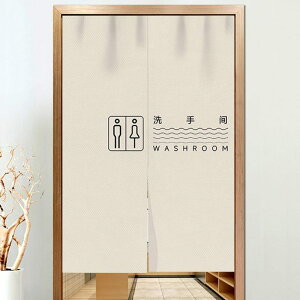 ̂񃂃_ J[e g J[e hAJ[eVv  a mp rO 䏊 ʏ ֗p̂ Ԏd؂ ډB CeAG  ƒp ǖ | 60x90c