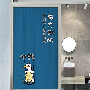 ̂ a J[ Ԏd؂ Ռ J[e g ډB ɂ  낢 _炩    hAJ[e Lb` rO 70x180cm ˂  t@bV
