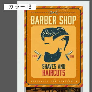 ̂  t@Xgt[h j[ fUC O 85×150cm k AJ J[ g AeB[N Be[W O  ˂_ g Ԏd؂  N