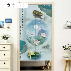 ̂  100 g Z\  Ԏd؂ J^̂ 60x90cm hAJ[e l炵 V 70x120cm fMh  KiJ[e  L rO ȒP