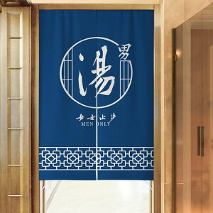 ̂ 90cm  ̂  Ԏd؂ A65x70  Ȗ 80x120cm hAJ[e z a 70x120cm 90Ռ Vv ag ʏ HX  g[ m