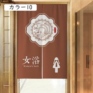 ̂ 90cm  ̂  Ԏd؂ A65x70  Ȗ 80x120cm hAJ[e z a 70x120cm 90Ռ Vv ag ʏ HX  g[ m