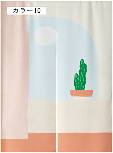 g g O i` _ k IV  m J[ 65x90 a rO  Ki X HX Ԏd؂ [ ډB [ g[ g[ ς_J[e