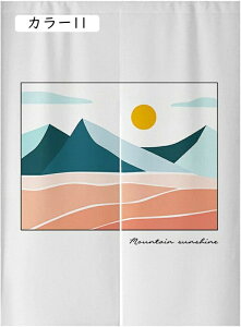 g g O i` _ k IV  m J[ 65x90 a rO  Ki X HX Ԏd؂ [ ډB [ g[ g[ ς_J[e