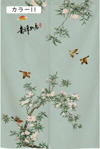 のれんアンティーク風 カーテン 暖簾 カラー カーテン ドアカーテンかわいい お洒落 木の枝 鳥 デザイン 和室 洋室兼用 リビング 台所 洗面所 玄関用のれん 間仕切り 目隠し インテリア雑貨