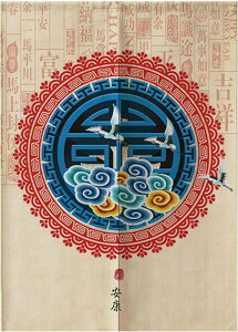 ̂ g Ԏd؂ ؕ Rbgl ˂_t  ډB rO  o J[1 Vv m v[g k Ki g X 65x90cm zj V