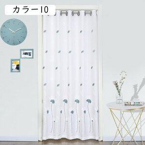 Ԏd؂J[e ˂_ ՌJ[e fMh g ̂  J[ ډB AR[fBIJ[e UVJbg CՒf CJ[e ۉ 􂦂 O猩ɂ 120x150