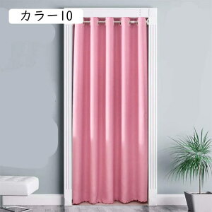 Ԏd؂J[e fMh 120x150 ̂ J[e F J[  AR[fBI O Ki ډB d؂ CՒf n h  Vv J ȃGl L Eߏ