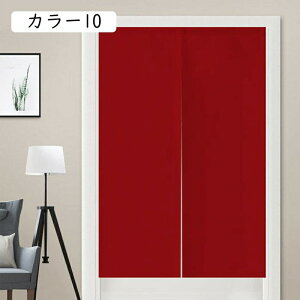 g ̂ n Ԏd؂  80x120cm hAJ[e ̓ ȒP 70x120cm  Vv ag ʏ HX  J[ g[ mp ̓ u₩ A65x9