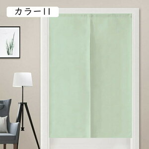 g ̂ n Ԏd؂  80x120cm hAJ[e ̓ ȒP 70x120cm  Vv ag ʏ HX  J[ g[ mp ̓ u₩ A65x9