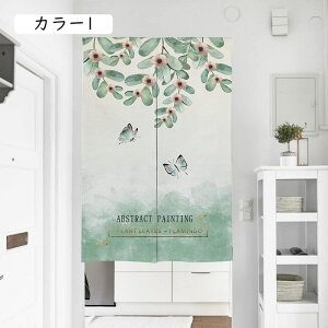 ̂ 90cm  ̂ A Ԏd؂  ԕ 80x120cm J[ hAJ[e ̓ ȒP 70x120cm  Vv ag ʏ HX  g[ m