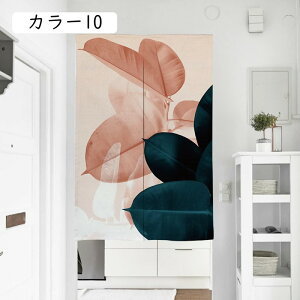 ̂ 90cm  ̂ A Ԏd؂  ԕ 80x120cm J[ hAJ[e ̓ ȒP 70x120cm  Vv ag ʏ HX  g[ m