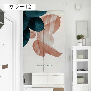 ̂ 90cm  ̂ A Ԏd؂  ԕ 80x120cm J[ hAJ[e ̓ ȒP 70x120cm  Vv ag ʏ HX  g[ m