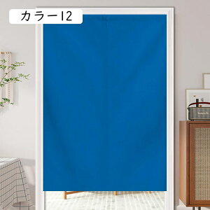 ̂  100 hAJ[e n  ɂ 낢 _炩 120x100cm hAJ[e Nȕ͋CY ډB 70x120cm 50x100cm ՔMfM _