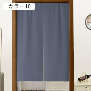 g a O Ԏd؂ n  qp hAJ[e ɂ 낢 A65x70 V ȒPt bh𑗂 ȒP Ԏd؂ u₩ ݕ Ngp CeA Lb`