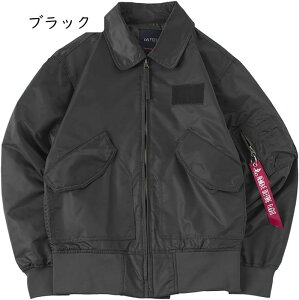 tH CWU-45P tCgWPbg Y ~^[WPbg AE^[ iCu] AJR Wp[ JWA 傫TCY F1126A