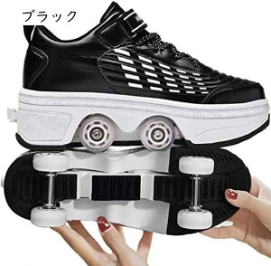 [[V[Y [[XP[g [[XP[gV[YRo [[XP[g̏̎q ݎ̃[[V[Y j̎q̂߂̎ԗւtĂC l̎q̂