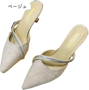 fB[X ~[ pvX |CebhgD sq[ r  킢  XG[h ɂȂ ₷ Ȃ ₷ y JWA p[eB ʋ 傫TC