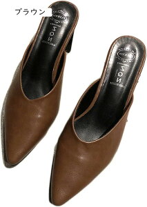 ���f�B�[�X�T���_�� �~���[�� V�J�b�g �J�W���A�� �X���b�p�p���v�X �t�H�[�}�� �I�t�B�X�T���_�� �q�[��7cm �����ƂȂ� �n�C�q�[�� �|�C���e�b�h�g�D ������ �����₷�� ���Ȃ� �f�C���[ 