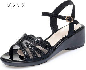 T_ fB[X ₷  傫TCY  EFbWT_ EFbW\[ bV  y  TCY q[5cm XgbvT_ ANXgbv E