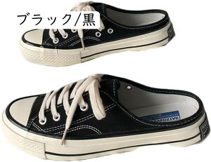 スリッポン キャンバス スニーカー メンズ レディース カジュアル 3色 靴 カップル ウォーキングシューズ アウトドア 防滑 通気性 軽量 男女兼用 かかとなし スニーカー レディース 楽ちん