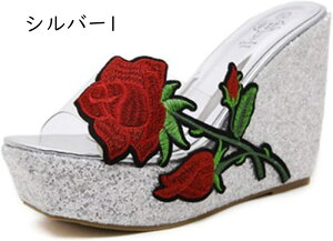 ~[ [X hJ  EFbW\[ T_ ₷ fB[X q[ LL ][g p[eB[ ƔȂ ₷ 킢  T{ T_  r[`T