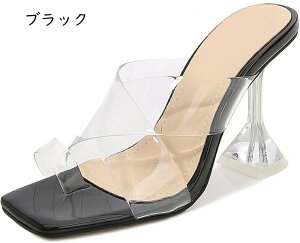 r ~[ NA T_ T{T_ sq[ fB[X  NAT_ T{ ~[T_  Ȃ ɂȂ 9cmq[ ~[  傫TCY ~[