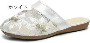 Xbp [V[Y hJ ԕ ʋC 􂦂 t |[ [XhJ pXeJ[ [V[Y   fB[X  i`Rbg Y ^ ~[ X