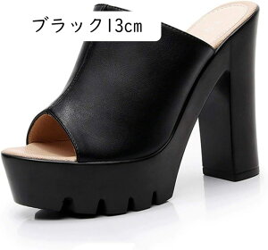 8cm/13cmq[  ~[ T_ fB[X r Lo p[eB I[vgD `L[q[ XbpT_ vbgtH[ C ɂȂ ɂ ʋ o 