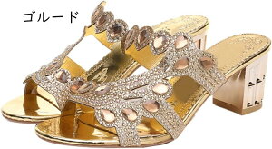 nCq[ T_ r ~[ q[ 6cm fB[X   rW[ q[ ₷ ɂȂ ɂ hX p[eB Lo JWA l   ʋ ItBX