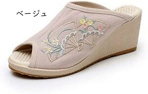 T_ fB[X ₷  EFbW\[ q[T_  ~[T_ q[ ₷ C ~[ I[vgD hJ RtH[gV[Y ₷ T{