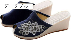 T_ fB[X ₷  EFbW\[ q[T_  ~[T_ q[ ₷ C ~[ I[vgD hJ RtH[gV[Y ₷ T{