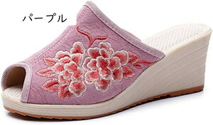 T_ fB[X ₷  EFbW\[ q[T_  ~[T_ q[ ₷ C ~[ I[vgD hJ RtH[gV[Y ₷ T{