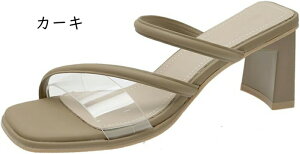 NA ~[ T_ fB[X r pC\ q[ 5cm pvX ₷ Ȃ  NAxg I[vgD nCq[ 傫TCY TCY  ʋ T{T