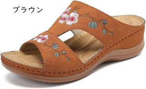 ԕhJ T_ fB[X EFbW\[ \tgNbVC\[ RtH[g ~[  5cmq[  ₷ s JWA r[`T_ 傫TCY 